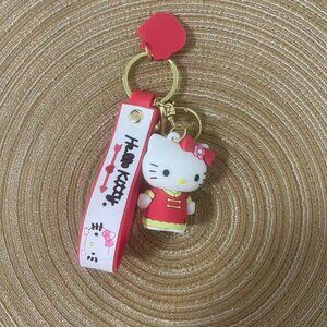 💕Hello Kitty Baker keychain